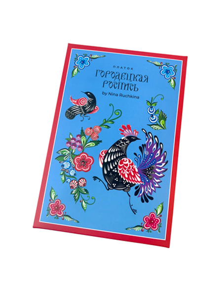 Упаковка крышка-дно «Городецкая роспись»