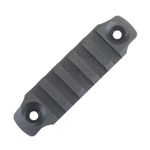 Алюминиевая планка 5 слотов, SAG