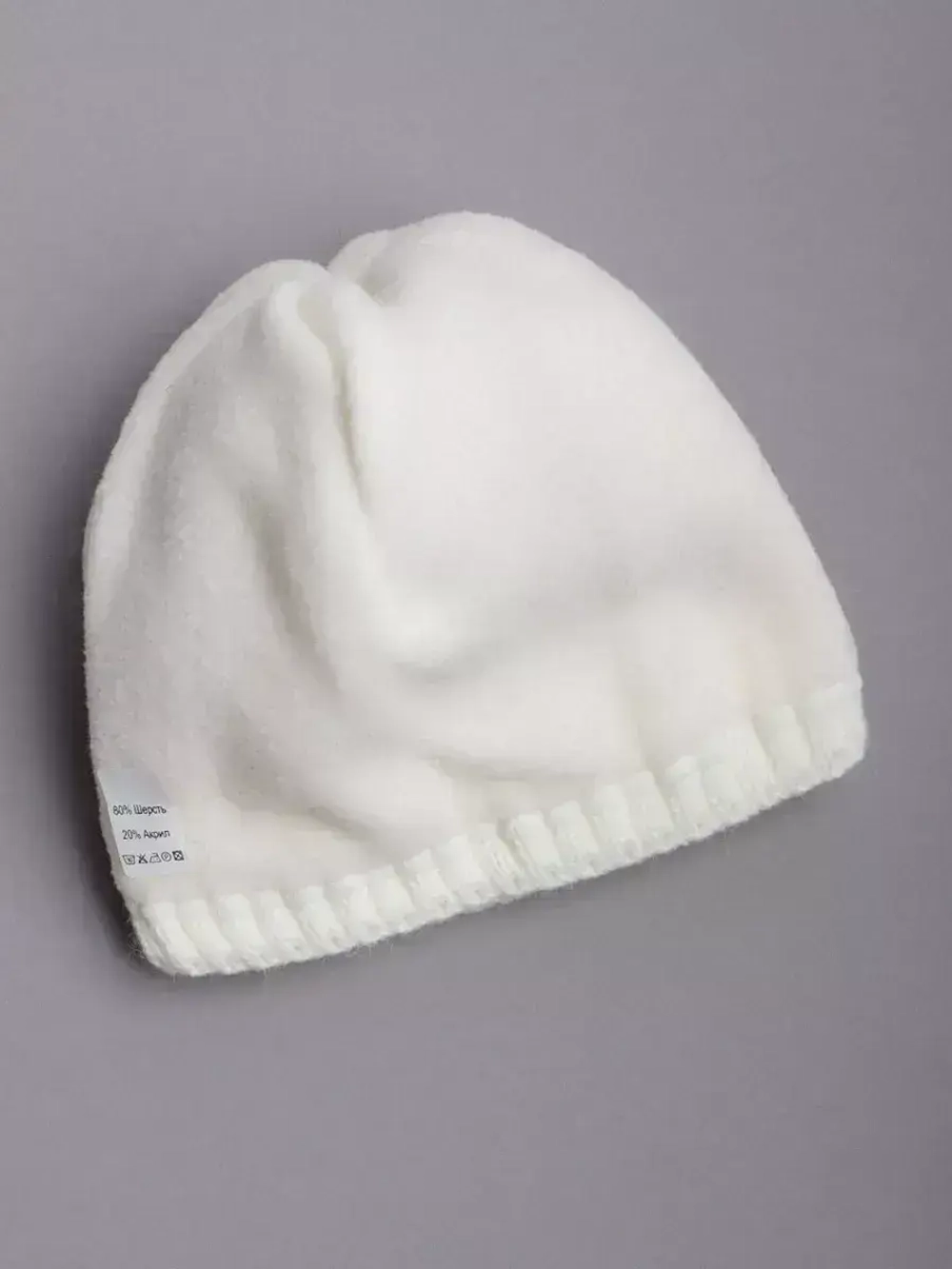 Шапка для девочки зимняя вязаная с помпоном