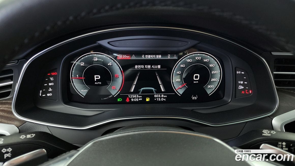Audi A6 (C8) 40 TDI Premium (04.2023)