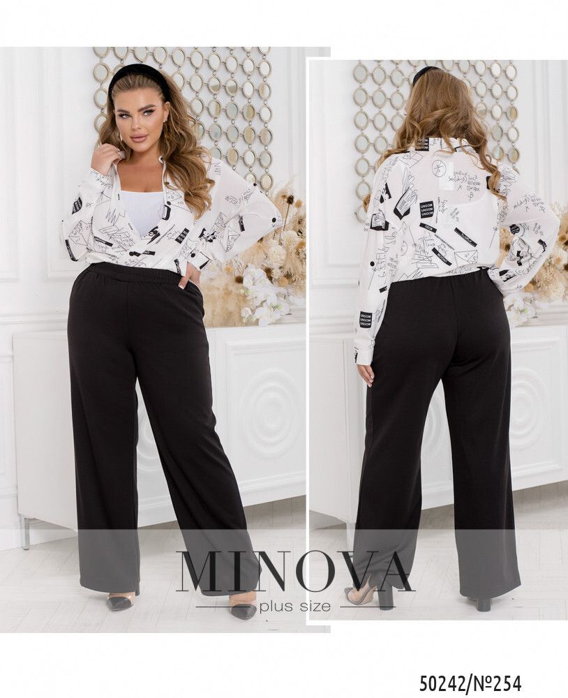 Брюки 254-черный Minova