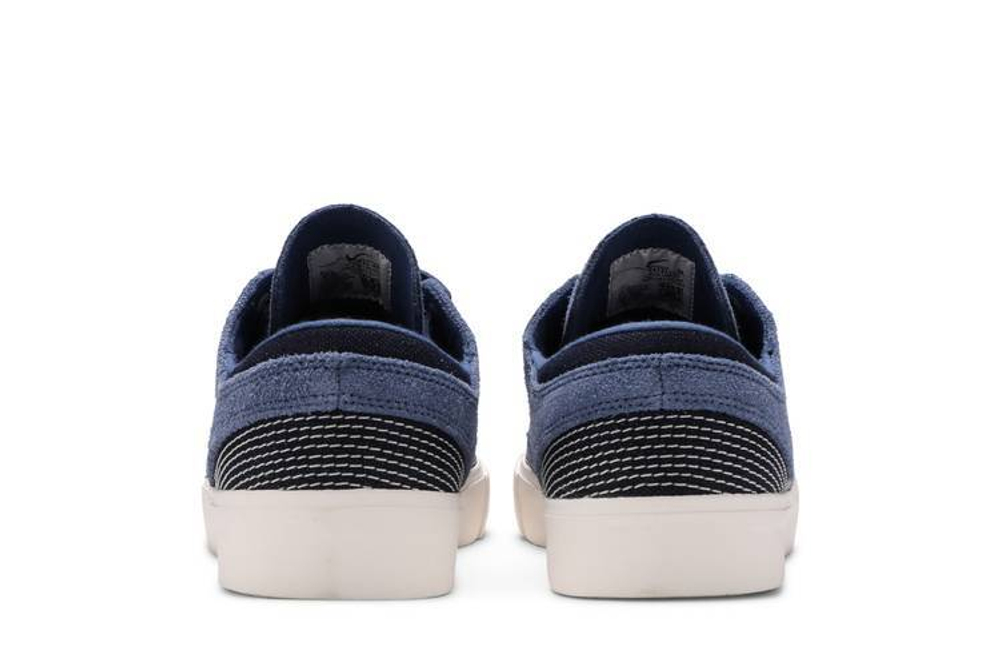 Кроссовки Nike Sb Stefan Janoski Zoom