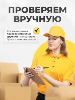 Садовый светильник фламинго 3 шт для дачи уличный светильник на солнечной батарее