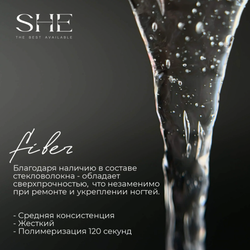 She Gel Construction Fiber - Конструирующий гель со стекловолокном, 30м