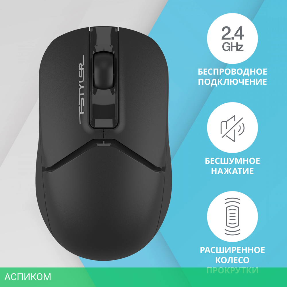 Мышь A4Tech Fstyler FG12S черный