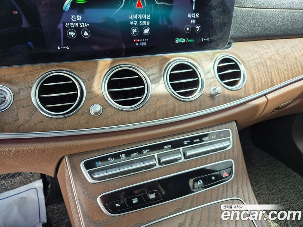 Mercedes-Benz E-Class W213 E250 Exclusive (12.2020)