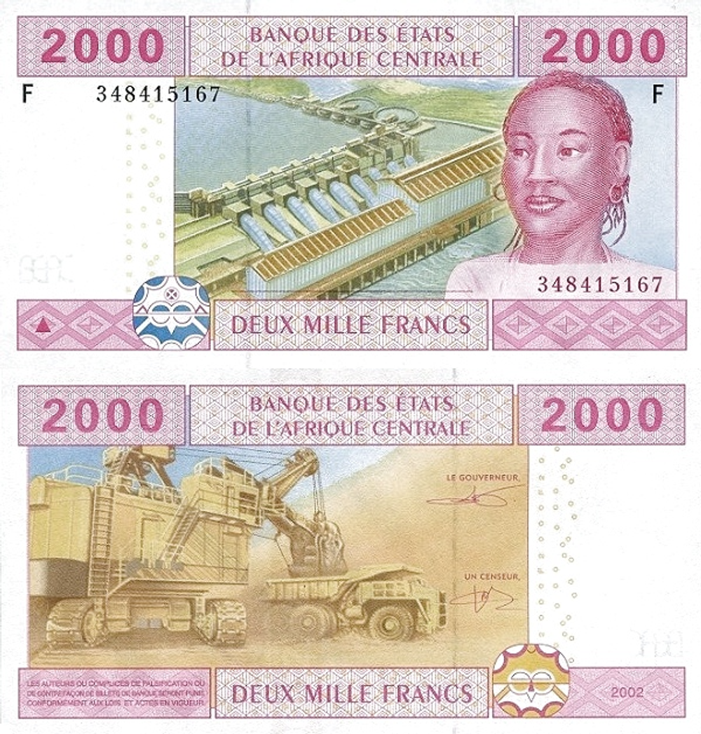 Экваториальная Гвинея 2000 франков 2002 Добыча полезных ископаемых UNC