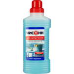 Средства для мытья пола