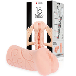 Мастурбатор-вагина с точкой "G" KOKOS 18 Tattoo