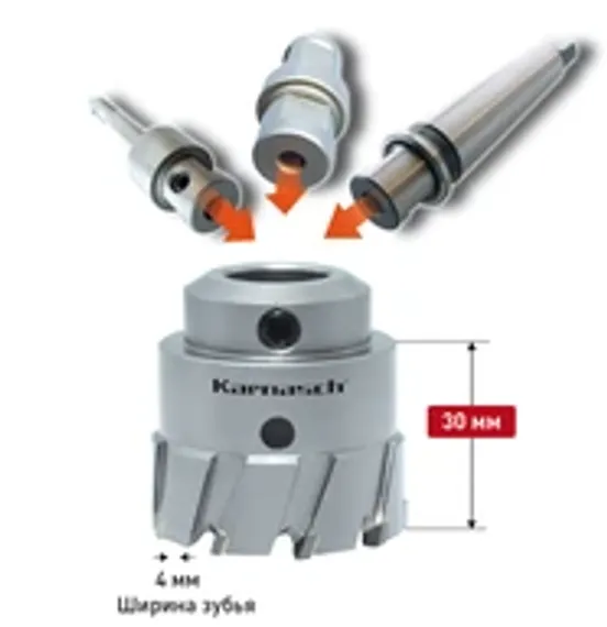 Сопло Huawei GK3-4 для высокоскоростной резки пропаном, 40-60 мм, арт. HW1165