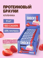 Брауни Shocks!