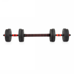Гантели разборные с грифом, 10 кг. (2 шт. х 5 кг.) VictoryFit VF-DС100