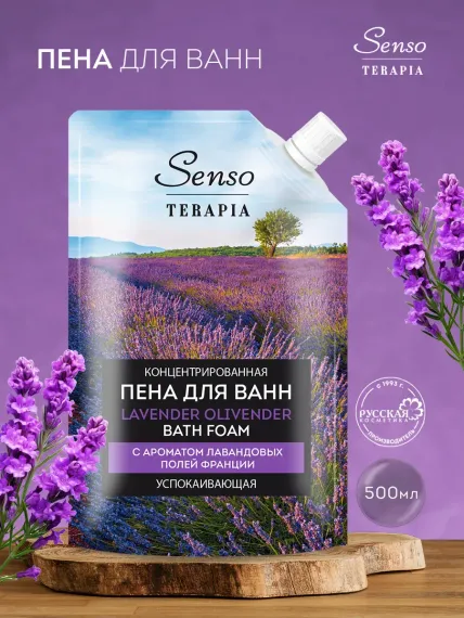 Пена Senso Terapia 500 мл