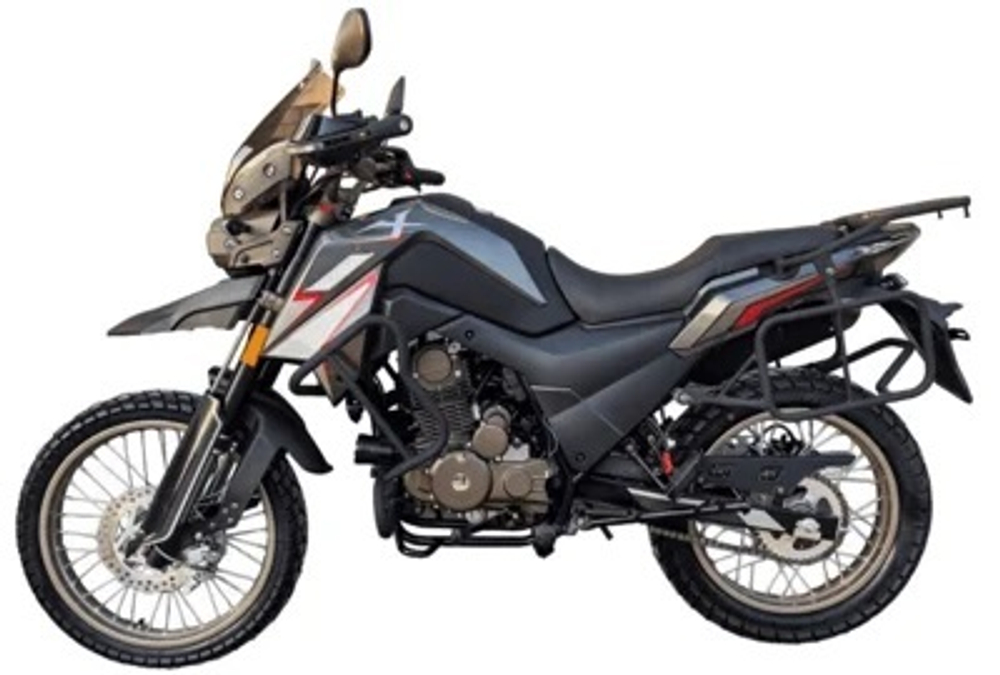 Мотоцикл FIREGUARD 250 Travel