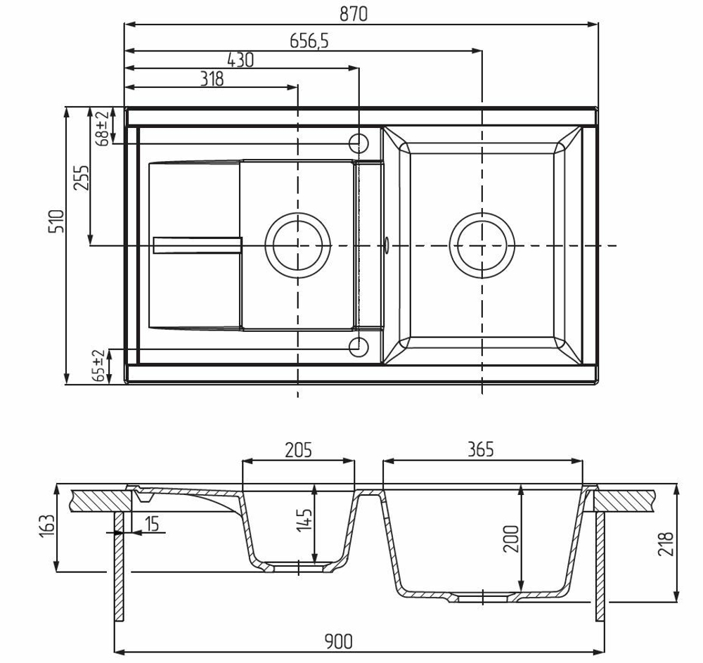 Кухонная мойка AQUATON Делия 87 Терракот