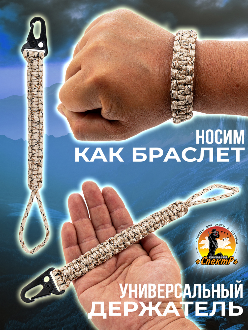 Браслет с ножом на запястье из паракорда, тактический с ножом, цвет зеленый, браслет выживания, нож на запястье