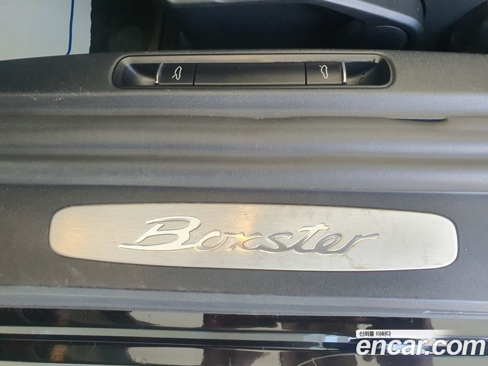 Porsche 718 Boxster 2.0 (03.2021)