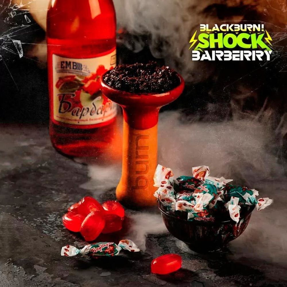 Black Burn - Barberry Shock (200г)