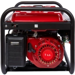 ELITECH СГГ 3500РМ генератор газовый и бензиновый 206076