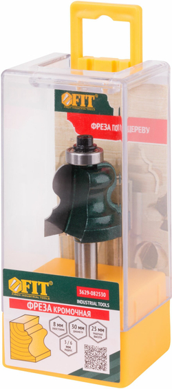 Фреза FIT кромочная фигурная с подшипником DxHxL=30х25х69,3мм(3629-082530)