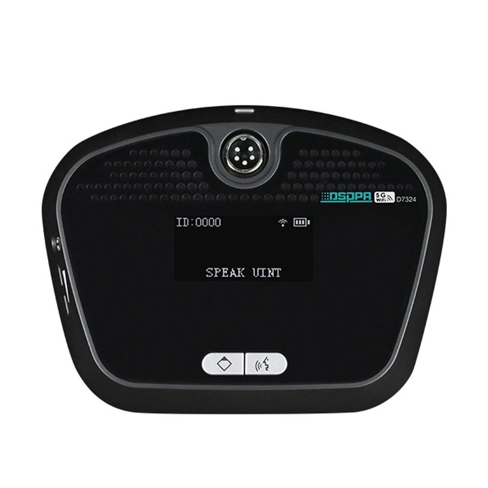 Микрофон  DSPPA D7324