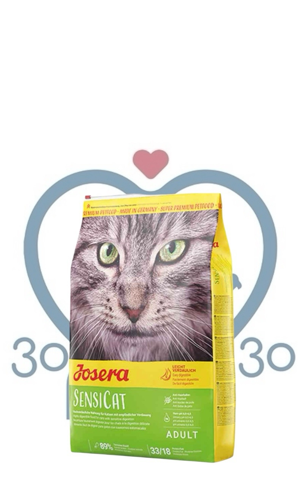 Sensicat (Adult Sensitive 33/18) для взрослых кошек с чувствительным пищеварением, 2 кг.