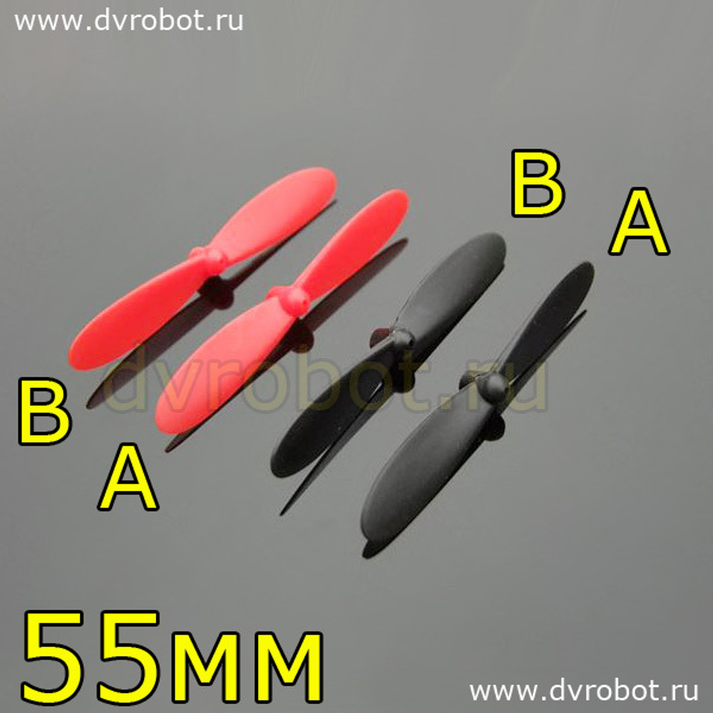 Винт А 55 мм - Черный