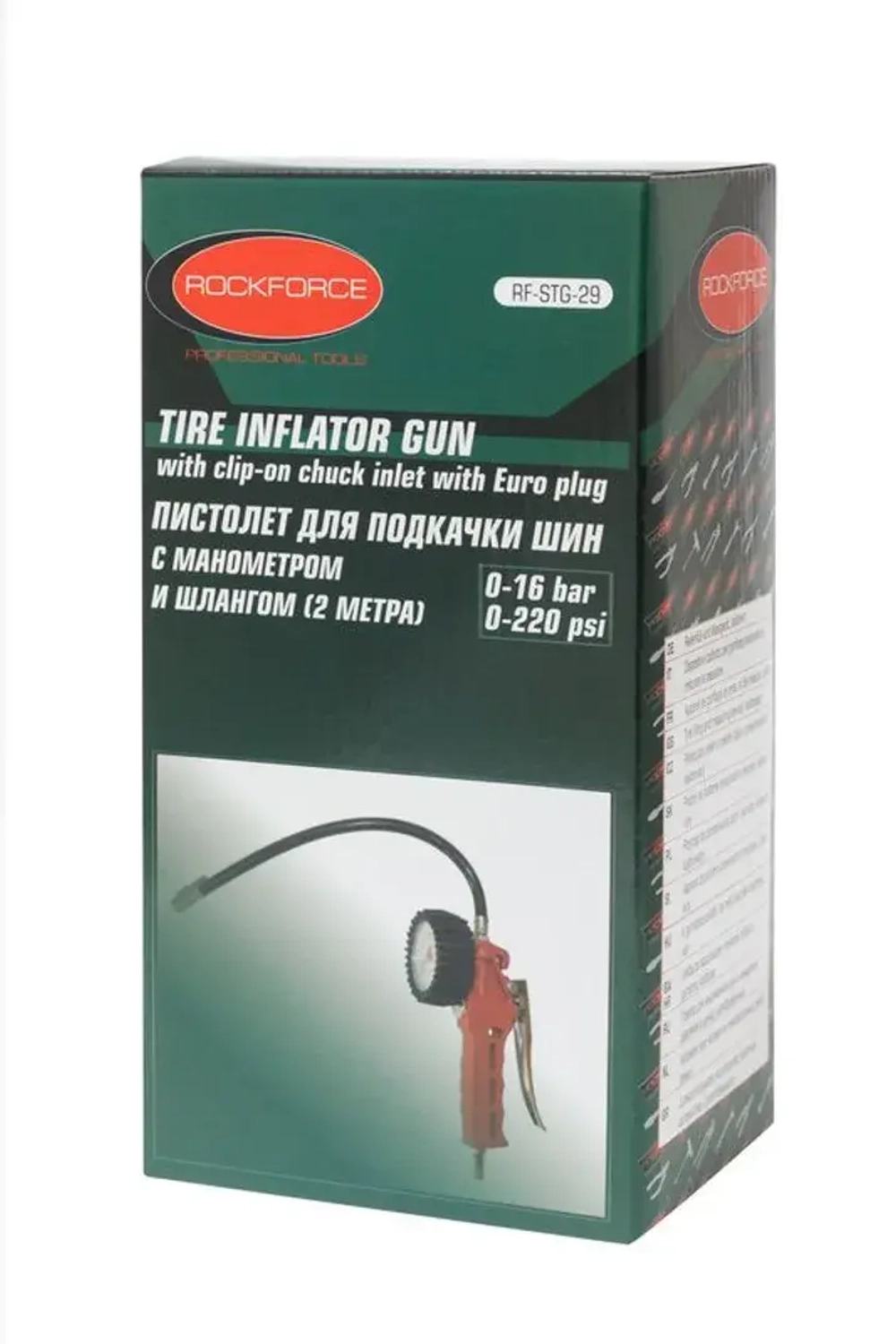 Пистолет для подкачки шин с манометром и шлангом (0-16Bar) RockForce##Rock FORCE RF-STG-29
