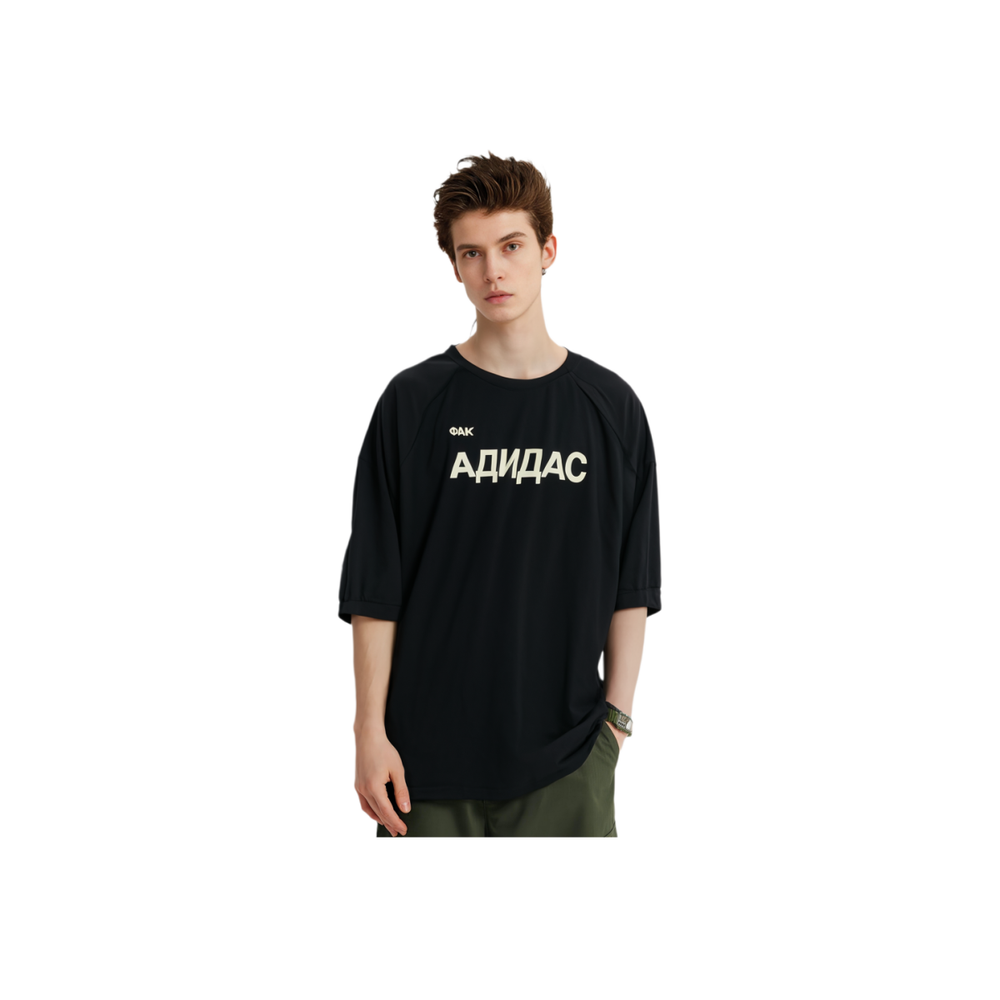 YEEZY VULTURES Album Peripheral Series Черная Унисекс Т-рубашка