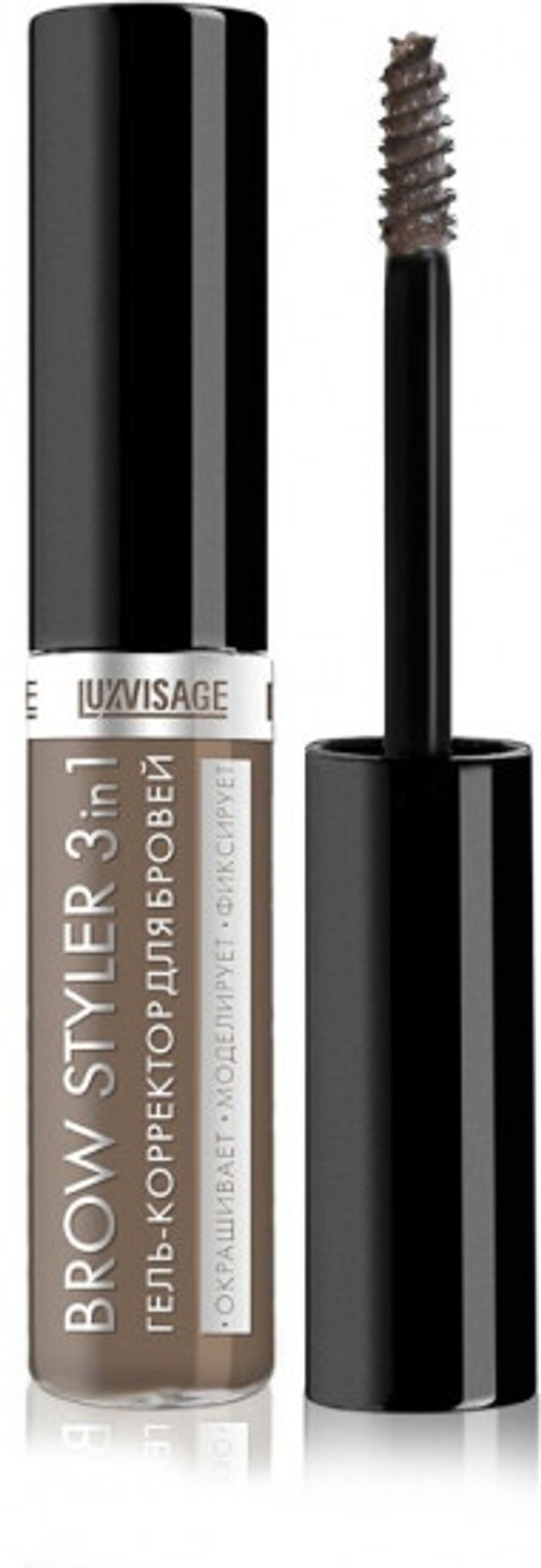 Гель-корректор для бровей LuxVisage BROW STYLER - 02 Капучино