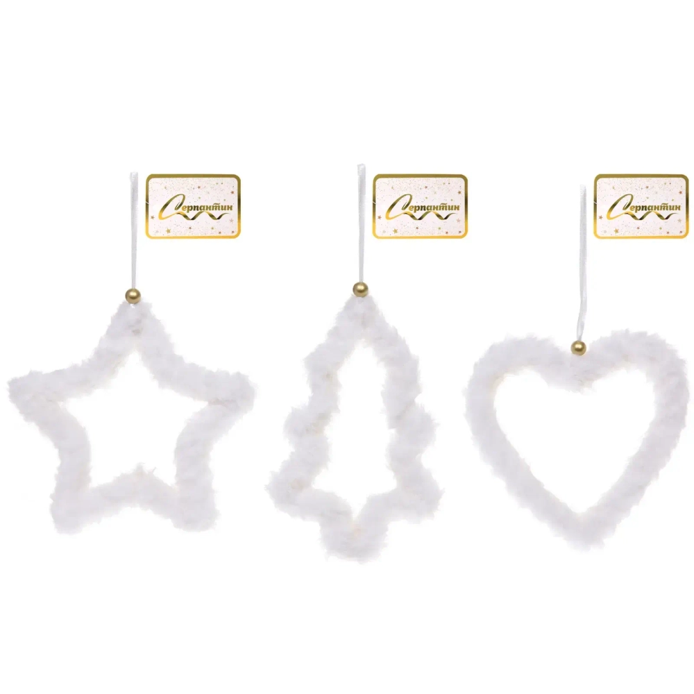 Подвеска «Воздушные фигуры» 14 см (в ассортименте), Белый