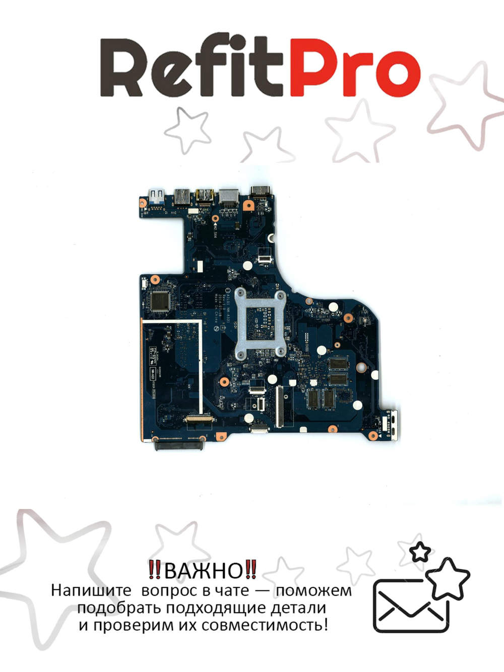 Материнская плата для ноутбука Lenovo Z70-80 NOK DIS I7-5500 4G (5B20H14185), оригинал