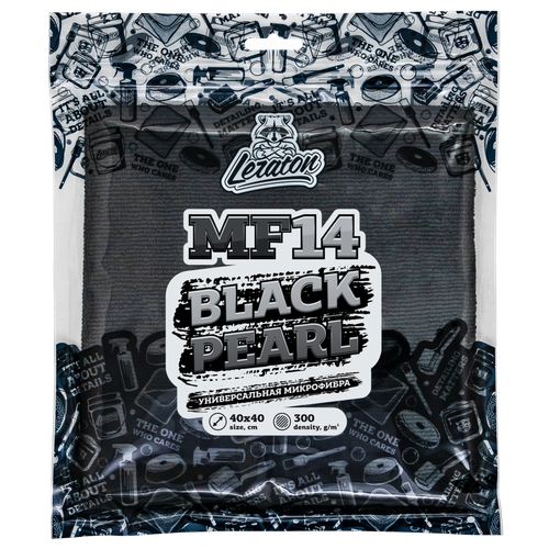 LERATON BLACK PEARL MF14 40x40 Универсальная микрофибра без краев
