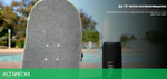 Портативная колонка JBL JBLFLIP6GREY
