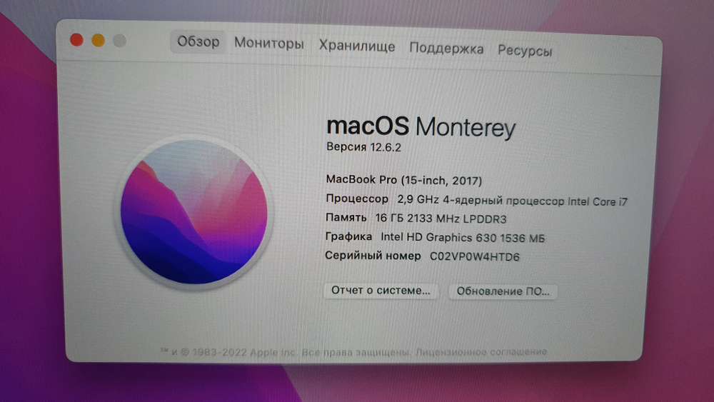 MacBook Pro Retina 15" 2017 (A1707) i7/16Gb/Radeon Pro 560 4GB