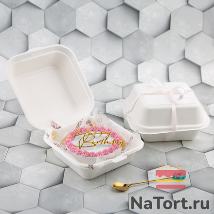 Коробочка для бенто торта гладкая (15 х 15 х 8 см) 50 шт