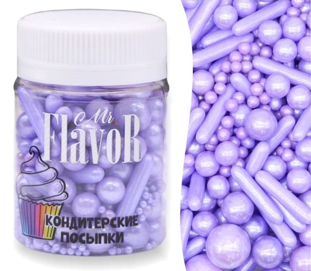 Посыпка Flavor ШАР И ПАЛ ПЕРЛ ФИОЛЕТ/50гр/2128