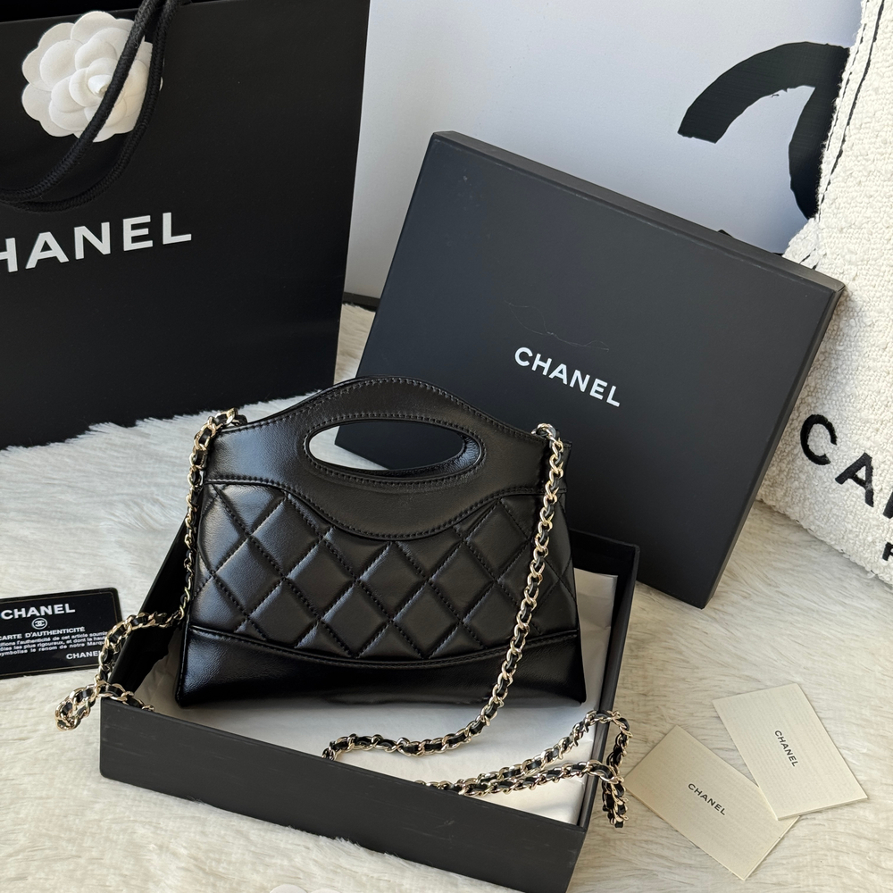 Chanel 31 Nano Shopping Bag 20 cm