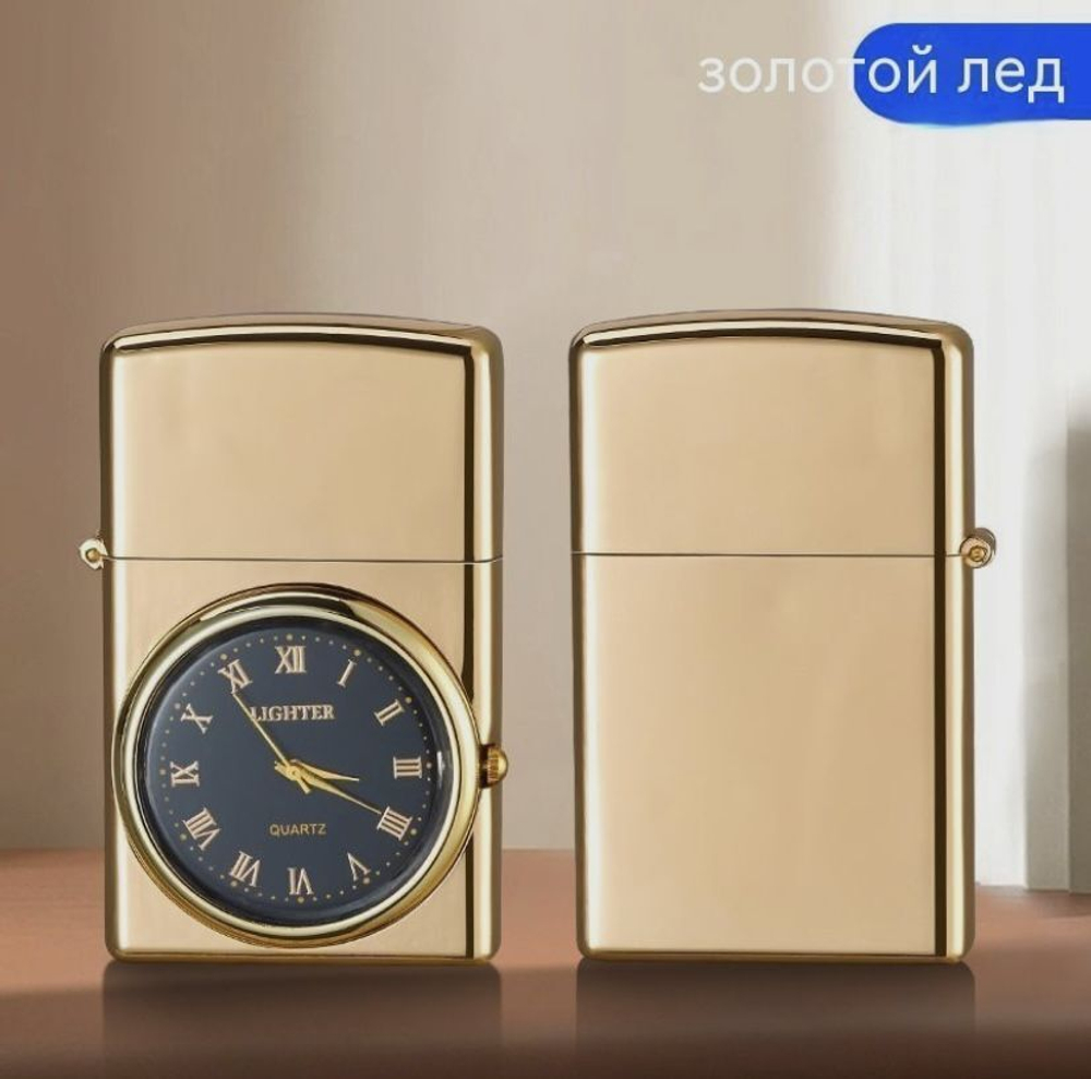 газовая турбо-зажигалка с часами подарочная, золотая