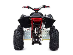 Квадроцикл SHARMAX GX-Cruiser 320