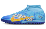 Кроссовки Nike Mercurial Superfly 9