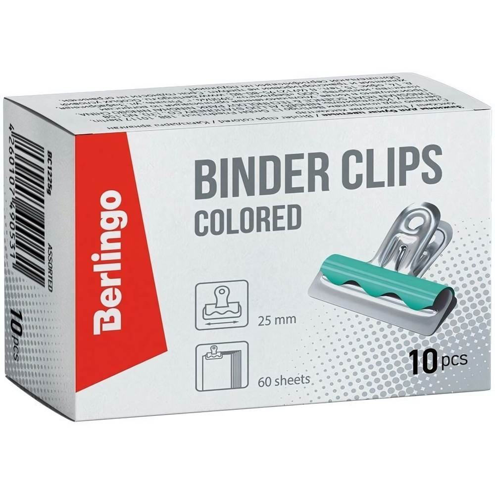 Зажимы-бульдоги для бумаг 25мм,10шт. цветные (Berlingo)