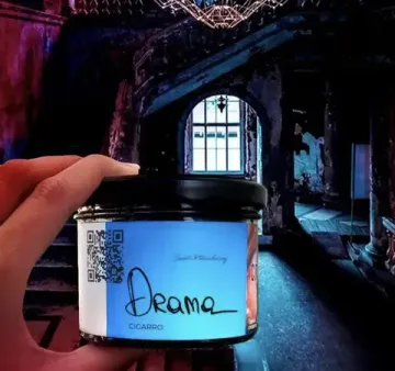 Trofimoff's Ciggaro - Dramma (125гр)