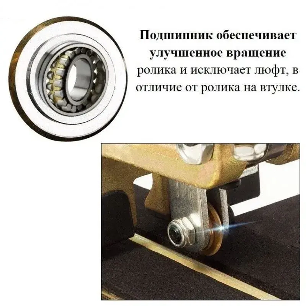 Роликовый резец для плиткореза DLT EXTREME, 22мм (посадочное отверстие 6мм)