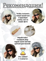 шапка ушанка зимняя меховая с флисом теплая стильная