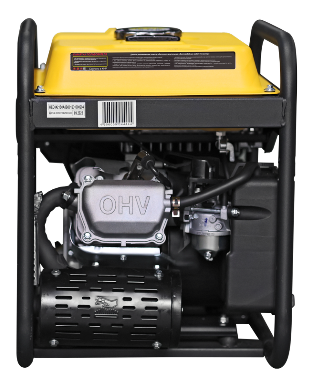 Инверторный генератор Huter DN7500i