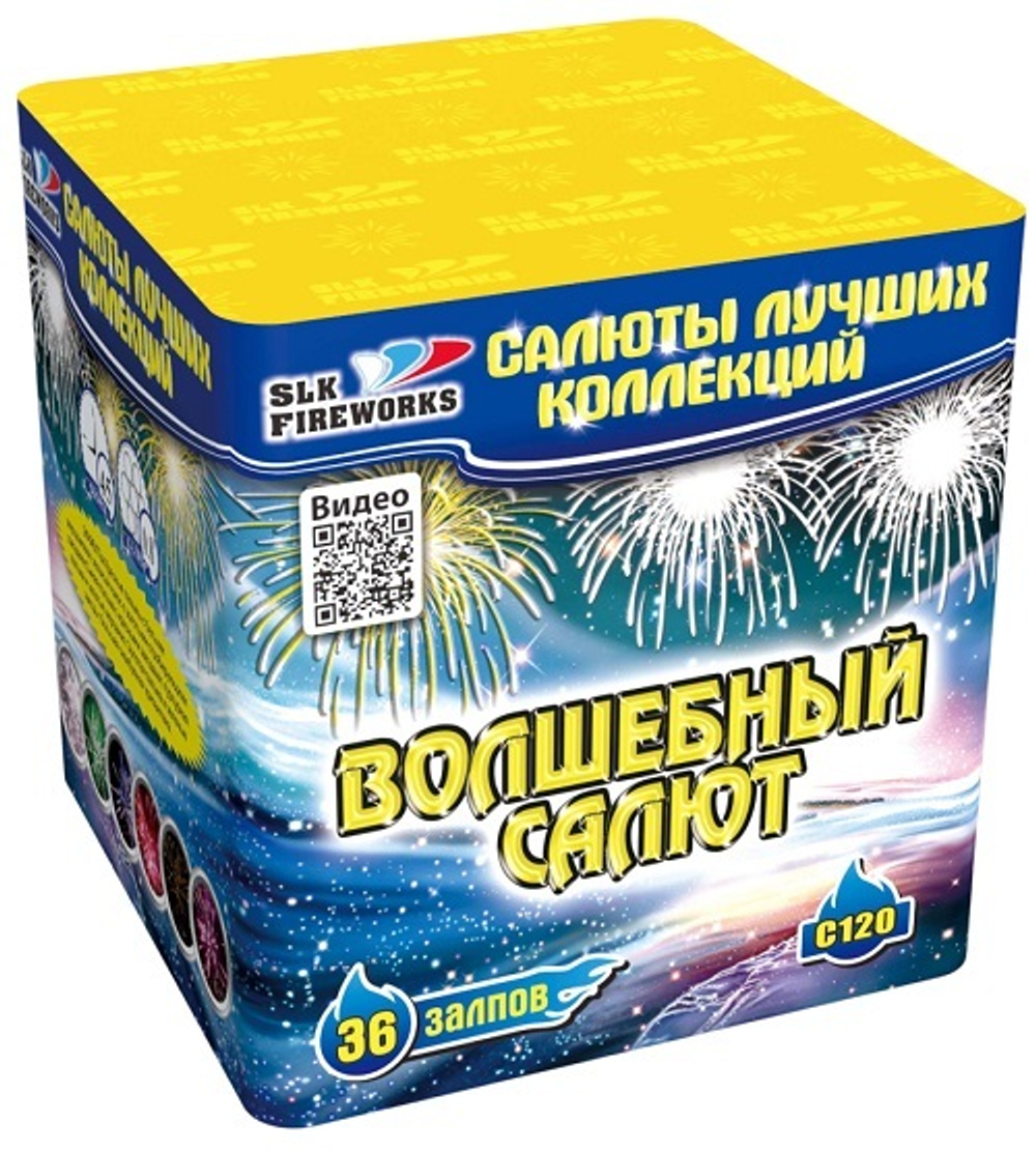 Фейерверк, батарея салютов Волшебный салют 36 х 0,8"