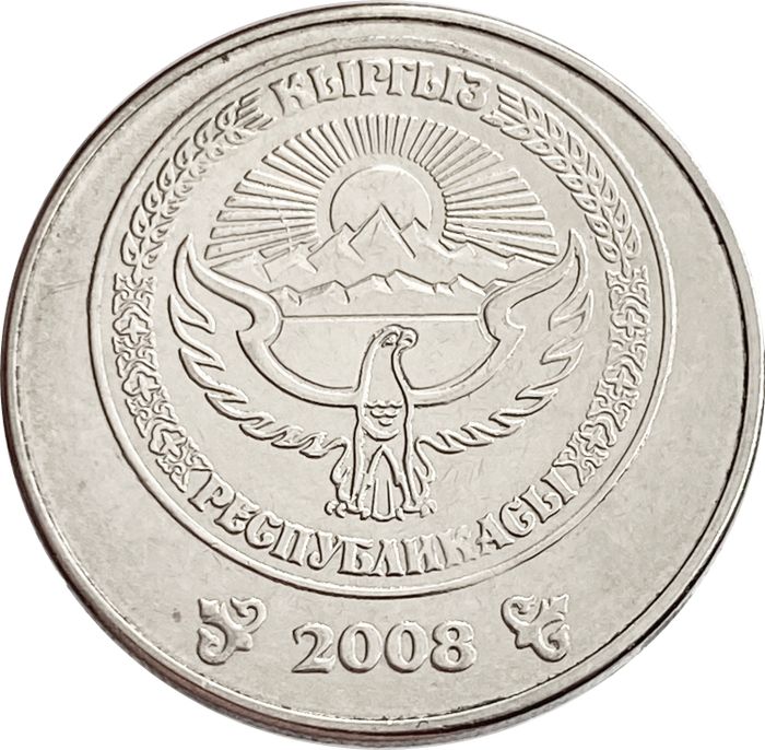 3 сома 2008 Кыргызстан AU-UNC