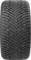 iLINK Wintervorhut Stud II (Нешип) 245/40 R20 99T XL