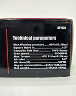 RP7426 / Ударный пневмогайковёрт мини AeroPro RP7426 , Квадрат 1/2, 610N.M